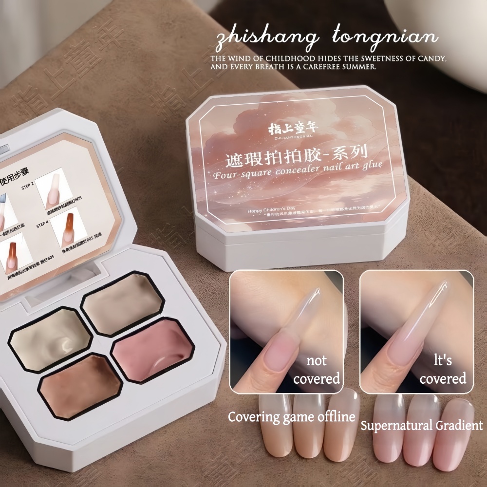Photography Design - 4가지 색상 그라데이션 핑크, 누드 페인팅